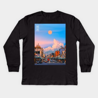 Cumulus in Japan IV Kids Long Sleeve T-Shirt